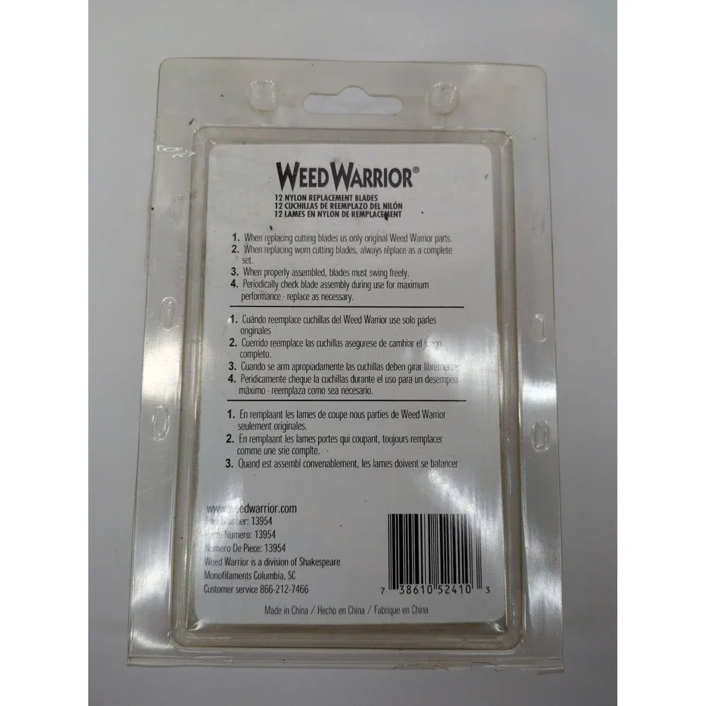 NEW LOT🚨Weed Warrior Universal Push-N-Load Replacement 3-Blade Trimmer Head